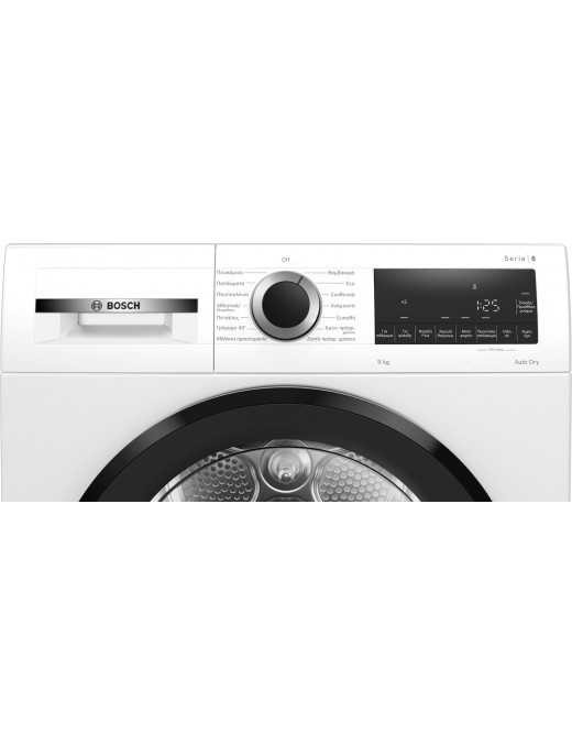 Bosch WQG24201GR Serie 6 Στεγνωτήριο 9kg με Αντλία Θερμότητας