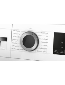 Bosch WQG24201GR Serie 6 Στεγνωτήριο 9kg με Αντλία Θερμότητας
