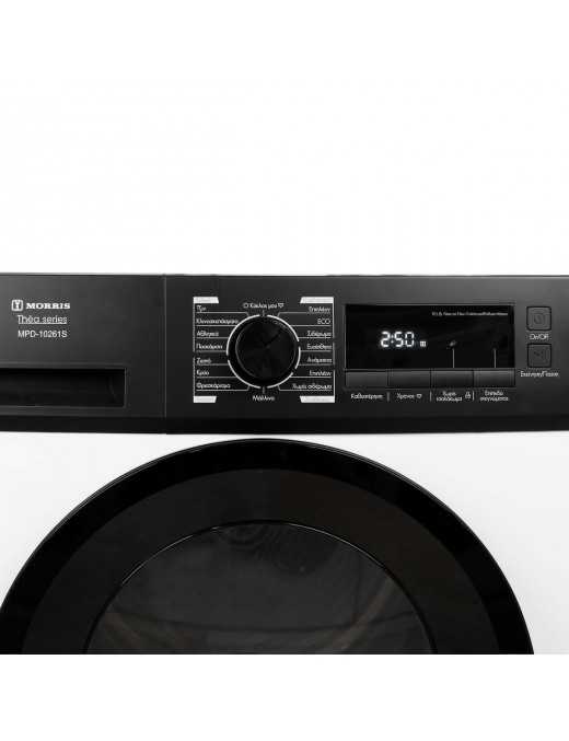Morris MPD-10261s Thea Series Στεγνωτήριο 10kg με Αντλία Θερμότητας