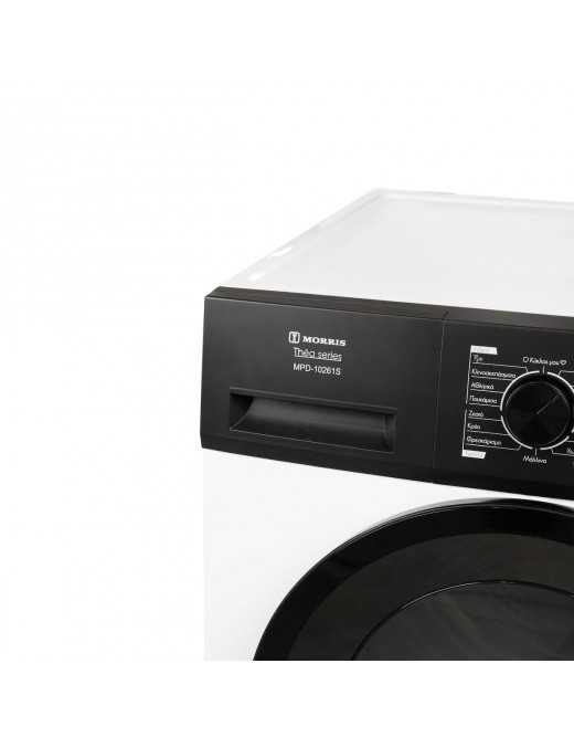 Morris MPD-10261s Thea Series Στεγνωτήριο 10kg με Αντλία Θερμότητας
