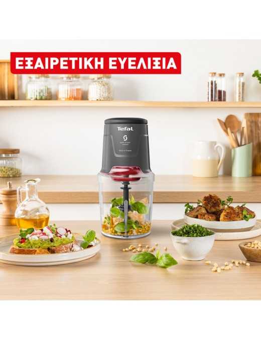 Tefal MQ740HF0 Easy Press Πολυκόπτης Multi 600W με Δοχείο 500ml