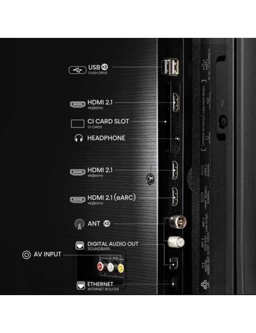 Hisense 75E7Q Smart Τηλεόραση 75" 4K UHD QLED E7Q HDR (2025)