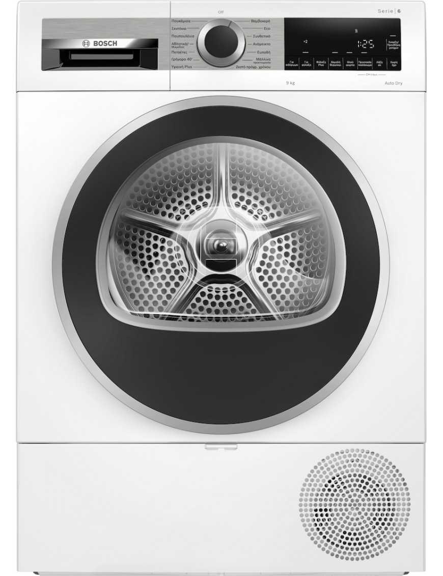 Bosch WQG243B9GR Serie 6 Στεγνωτήριο 9kg με Αντλία Θερμότητας
