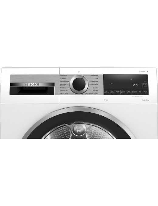 Bosch WQG243B9GR Serie 6 Στεγνωτήριο 9kg με Αντλία Θερμότητας