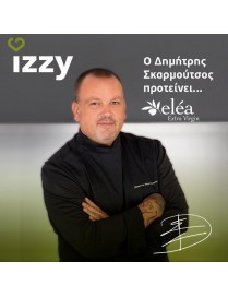 Προσθήκη στη Σύγκριση menu Izzy Τηγάνι Natura Elea 28cm