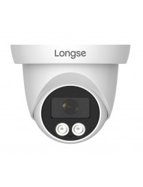 LONGSE υβριδική κάμερα CMSDHTC500FKEW, 2.8mm, 5MP, αδιάβροχη IP67