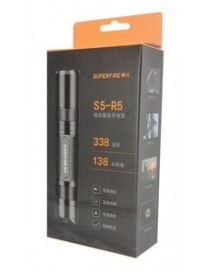 SUPFIRE φορητός φακός S5-R5, 5W, 450lm, 160m, 2300mAh, IP46