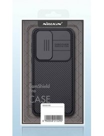 NILLKIN θήκη CamShield Pro για Samsung Galaxy A73 5G, μπλε