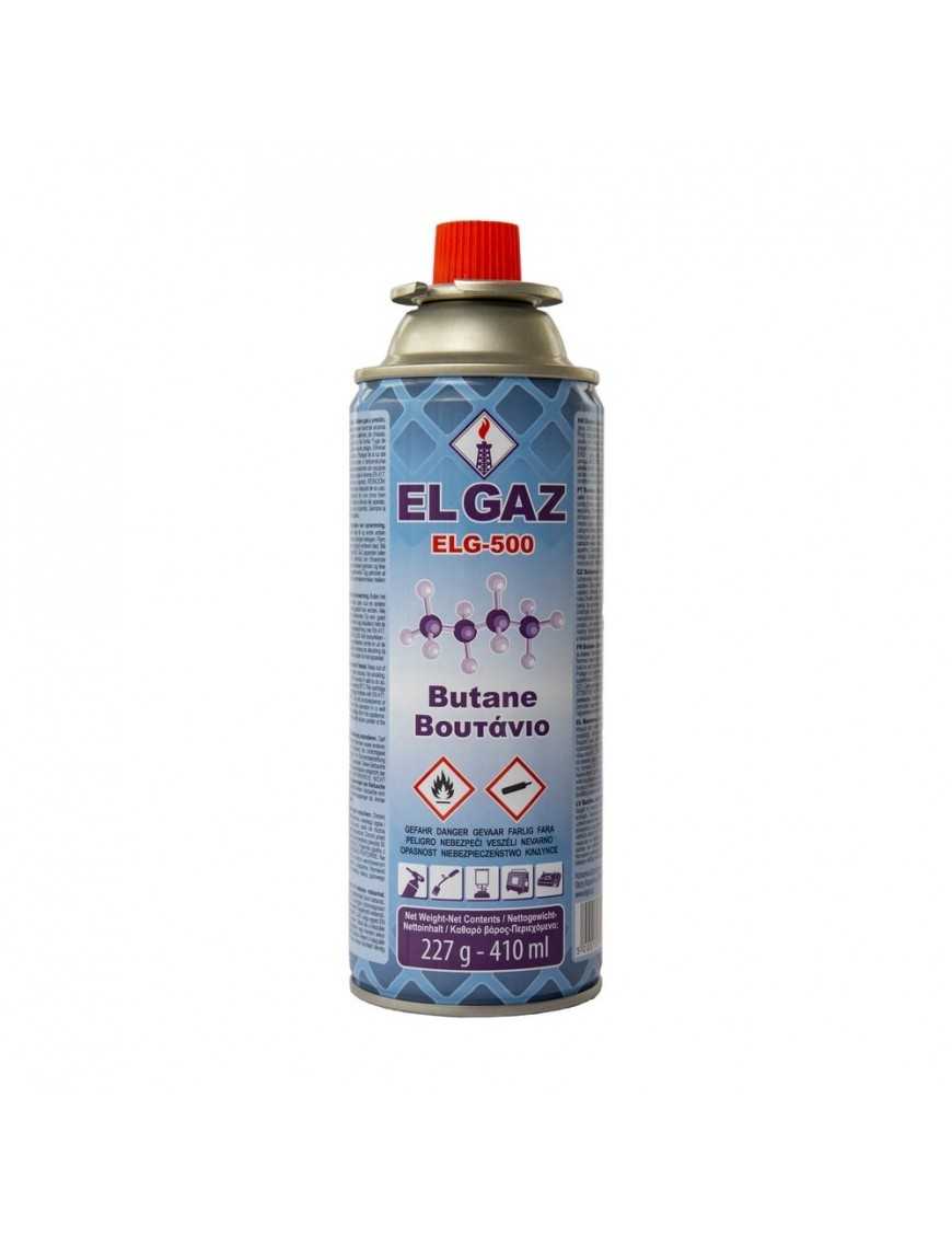 ΦΙΑΛΙΔΙΟ 227gr ΑΣΦΑΛΕΙΑΣ ΓΙΑ ΒΑΛΙΤΣΑΚΙ CK-501