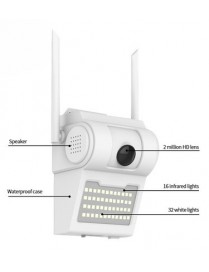 INNOTRONIK smart IP δικτυακή κάμερα ICS-R6H με LED προβολέα, 5MP, ΙP65