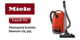 cms-offer-18